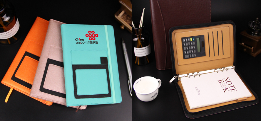 中禮集-會議禮品定制