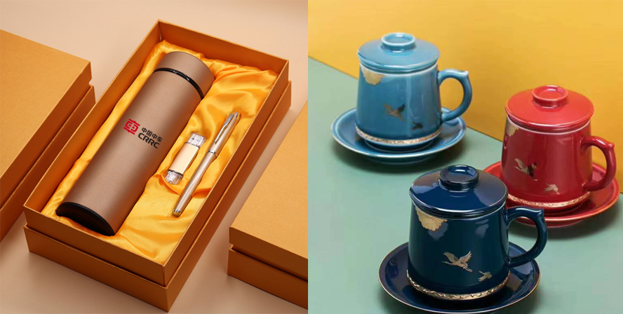 中禮集-會議禮品杯