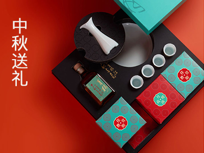 企業(yè)值得推薦的中秋節(jié)禮品套裝，美味又應(yīng)景。