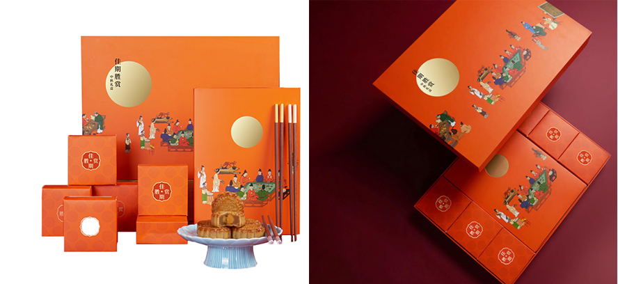 中禮集-中秋禮品套裝推薦