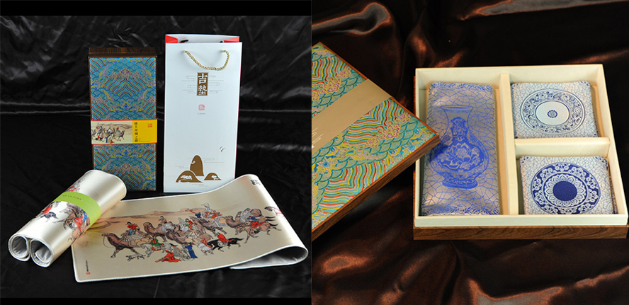 中禮集-企業(yè)商務(wù)禮品