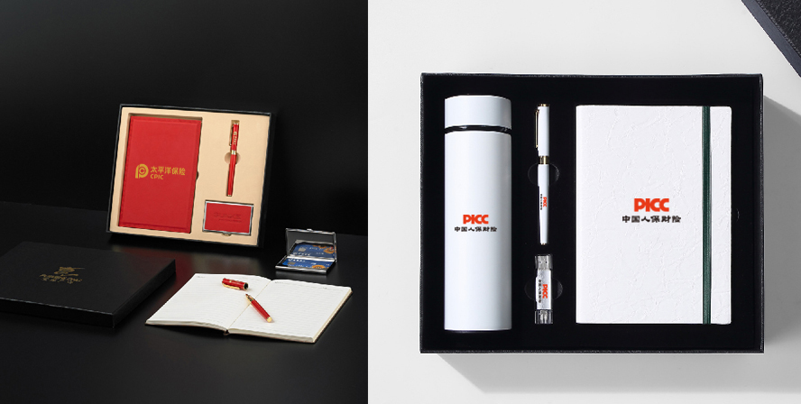 中禮集-會議禮品定制