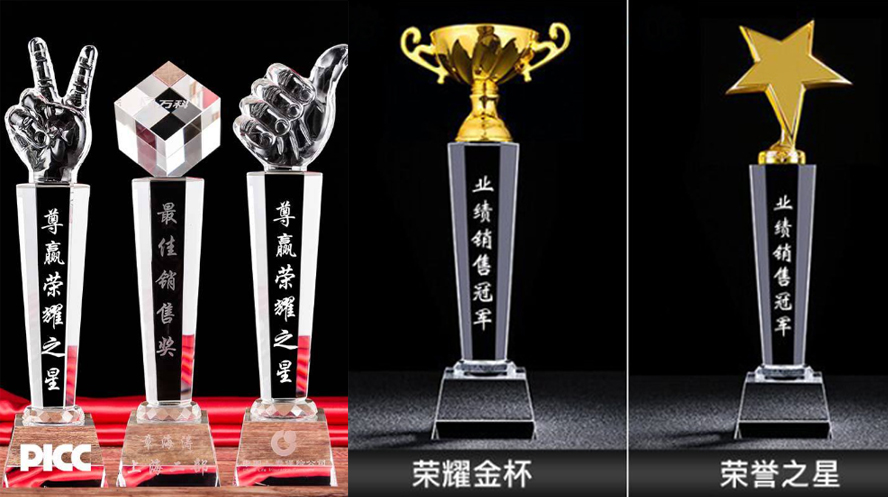 中禮集-會議禮品