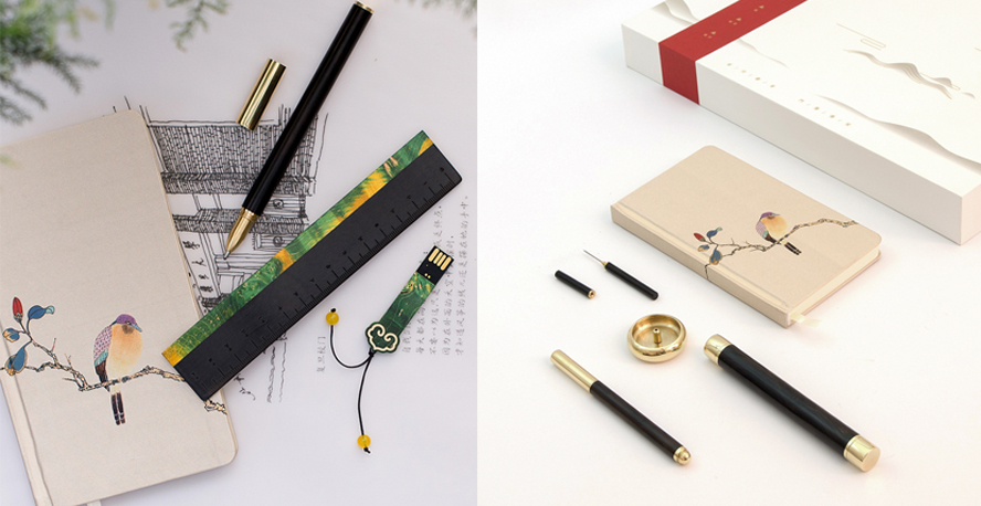 中禮集-深圳禮品定制公司