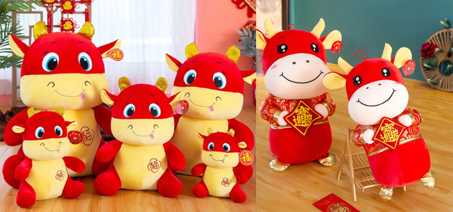 中禮集-年會禮品