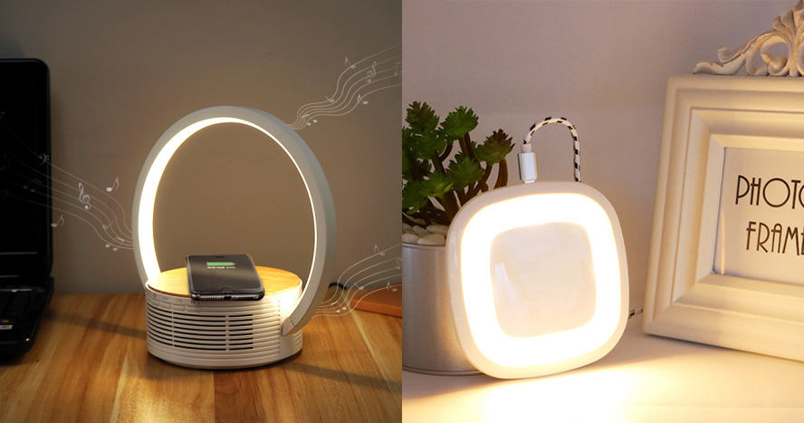 中禮集-創(chuàng)意促銷禮品