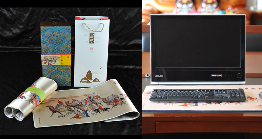 中禮集-商務(wù)禮品定制網(wǎng)