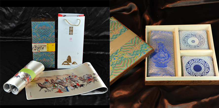 中禮集-客戶節(jié)日禮品