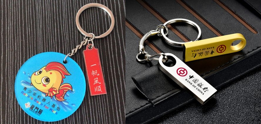 中禮集-廣告禮品定制公司