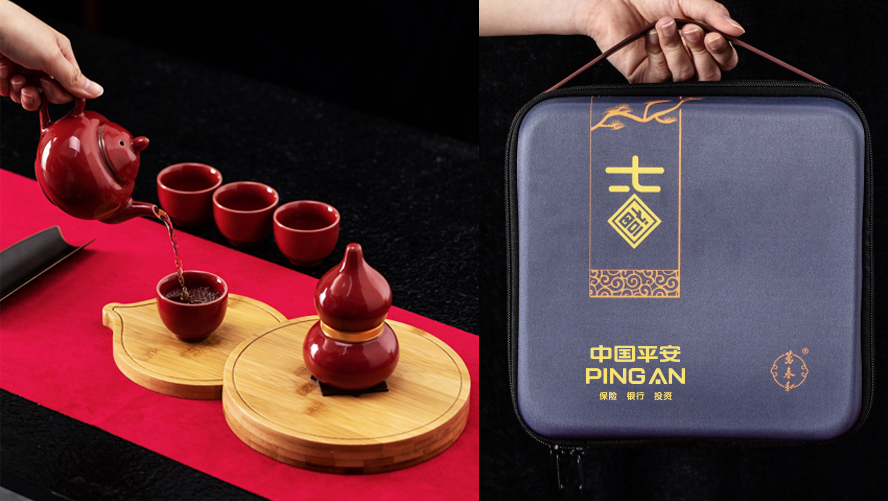 中禮集-會議禮品套裝