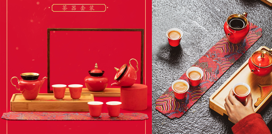 中禮集-會議禮品套裝定制