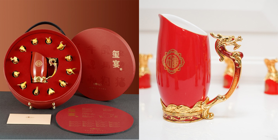 中禮集-公司年會禮品