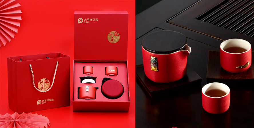 中禮集-年會禮品套裝