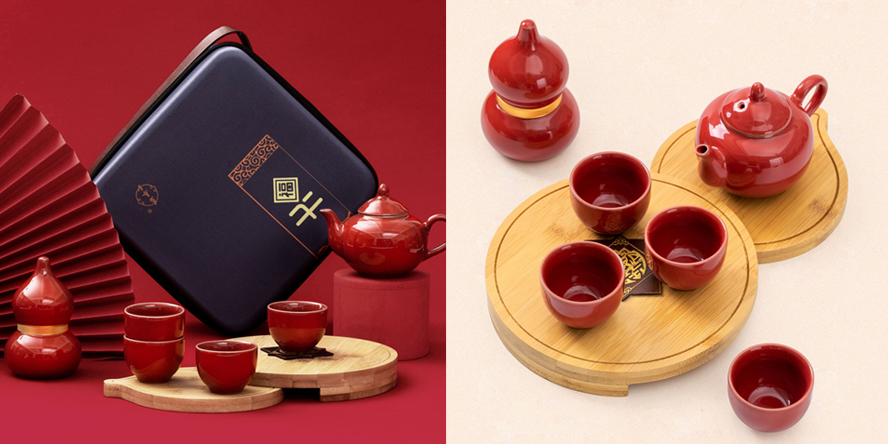 中禮集-禮品公司