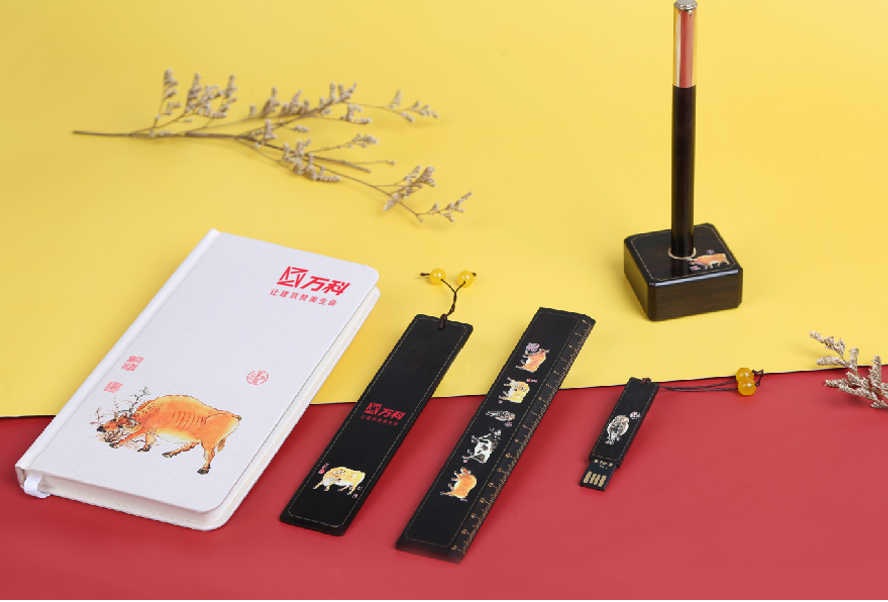 中禮集-牛年文創(chuàng)禮品