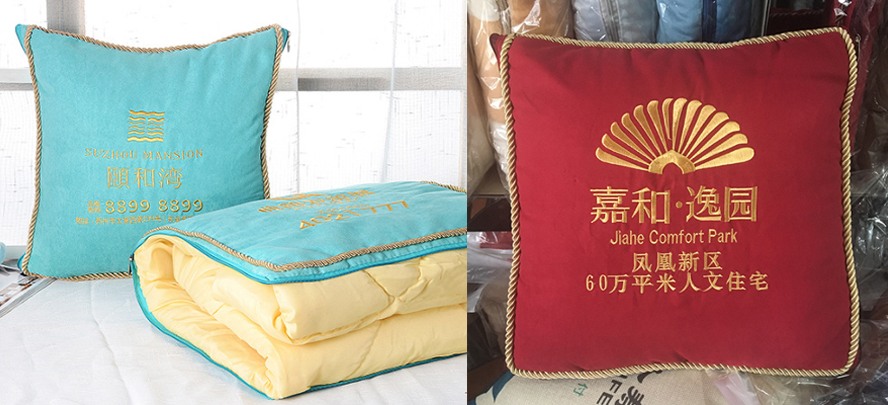 中禮集-地產(chǎn)隨手禮定制