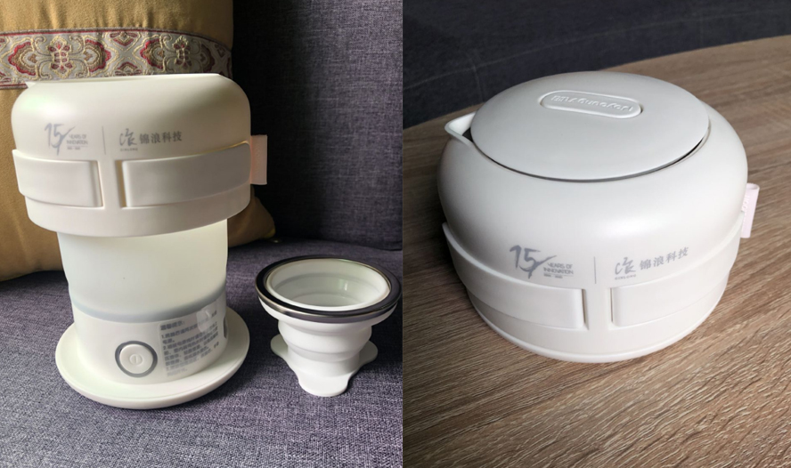 中禮集-15周年慶禮品