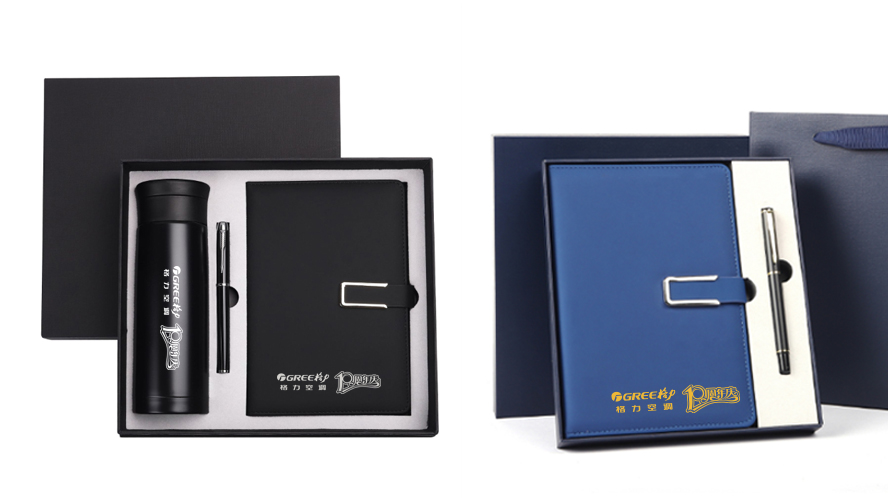 中禮集-周年慶活動(dòng)禮品定制