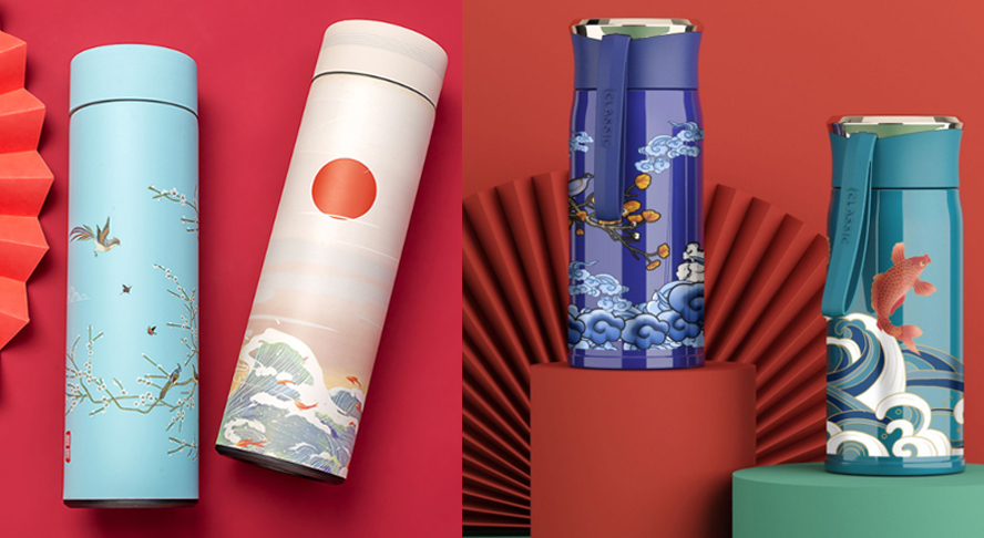 中禮集-國潮禮品