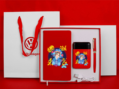 年底如何給客戶送一份有心意的年末答謝禮品？