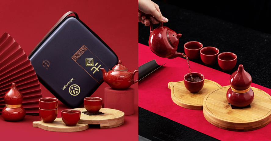 中禮集-年終客戶(hù)禮品