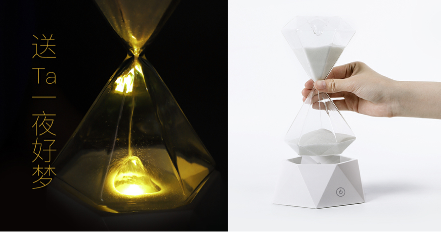 中禮集-公司員工禮物推薦