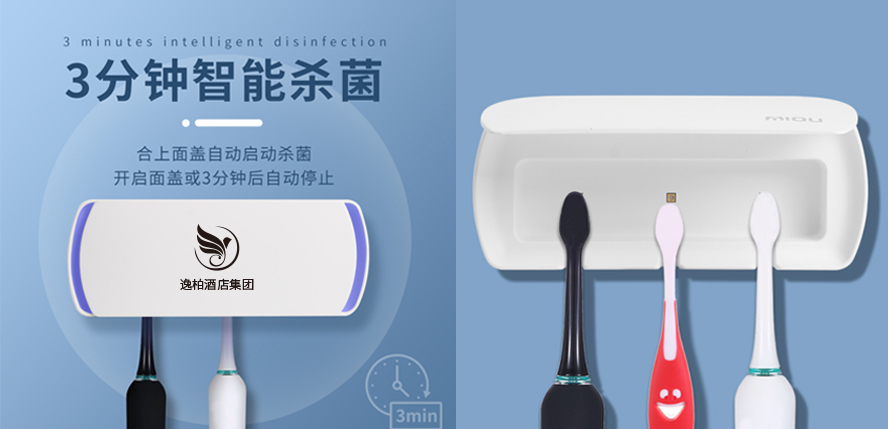 中禮集-員工禮物推薦