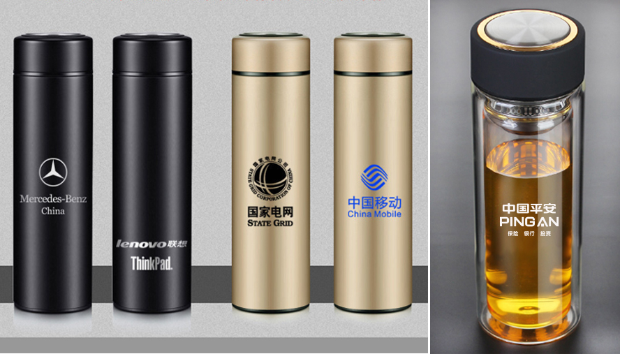 中禮集-廣告杯子定制