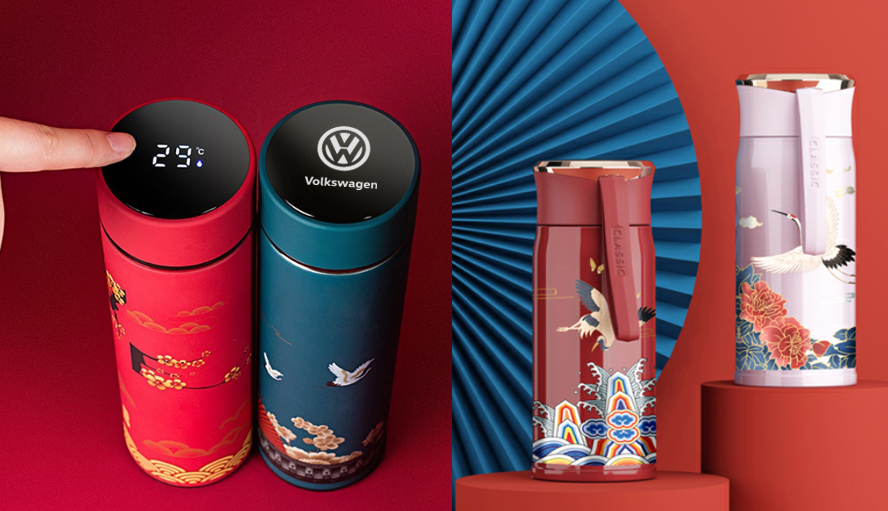 中禮集-國(guó)潮杯子定制禮品