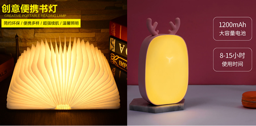 中禮集-創(chuàng)意家居禮品