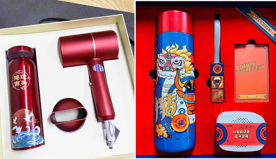 中禮集-客戶春節(jié)禮品