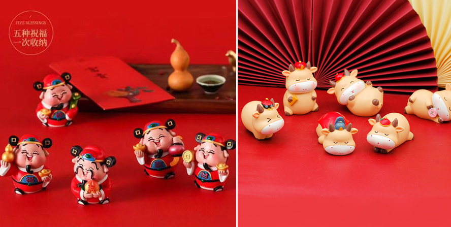 中禮集-年會(huì)伴手禮推薦