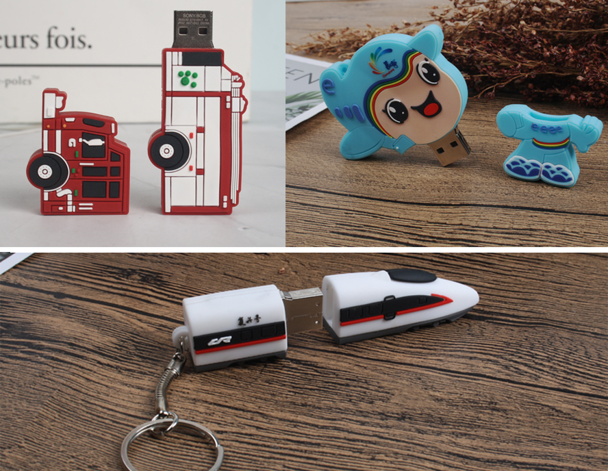 中禮集-U盤(pán)開(kāi)模定制