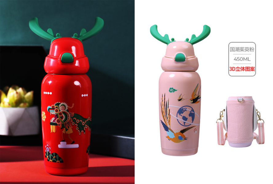 中禮集-公司圣誕節(jié)禮品