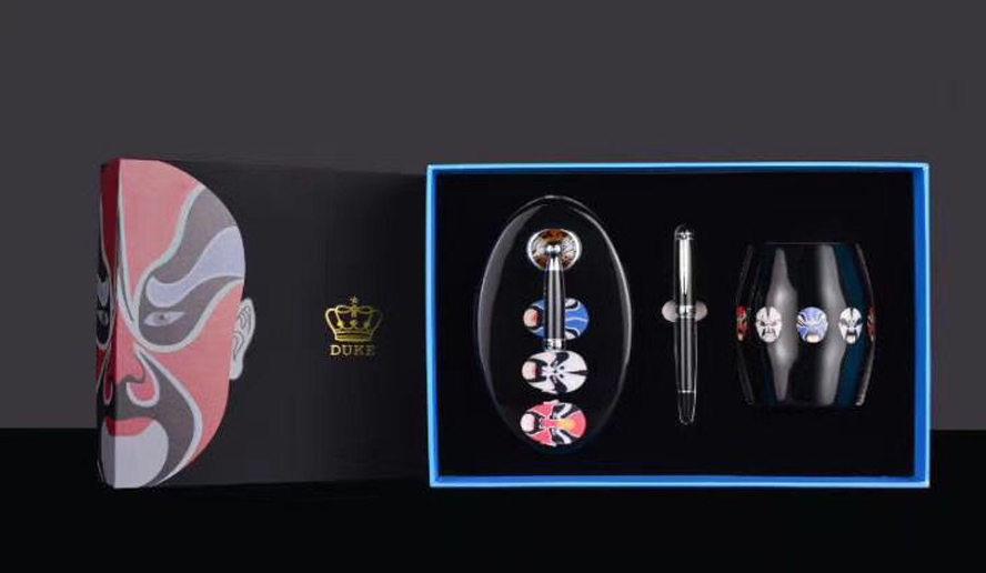 中禮集-高檔禮品推薦