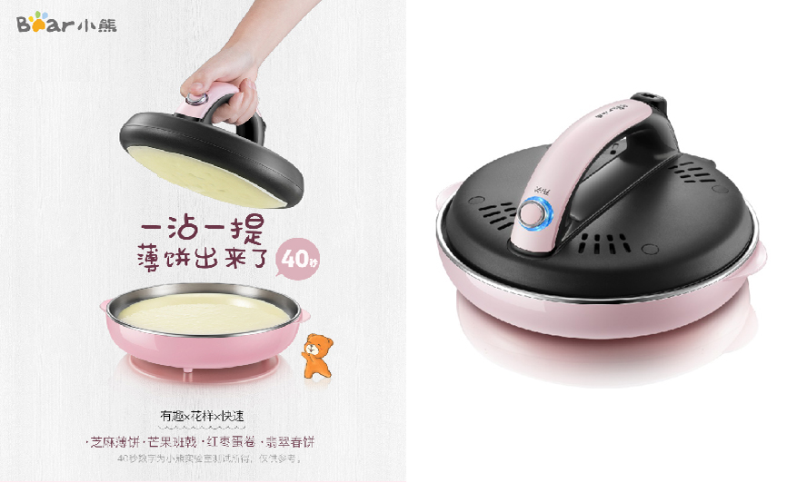 中禮集-年終福利禮品