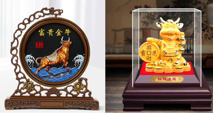 中禮集-商務(wù)饋贈(zèng)禮品