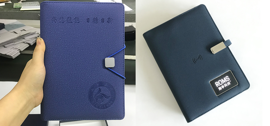 中禮集-記事本禮品