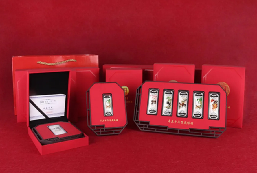 中禮集-高級(jí)禮品定制