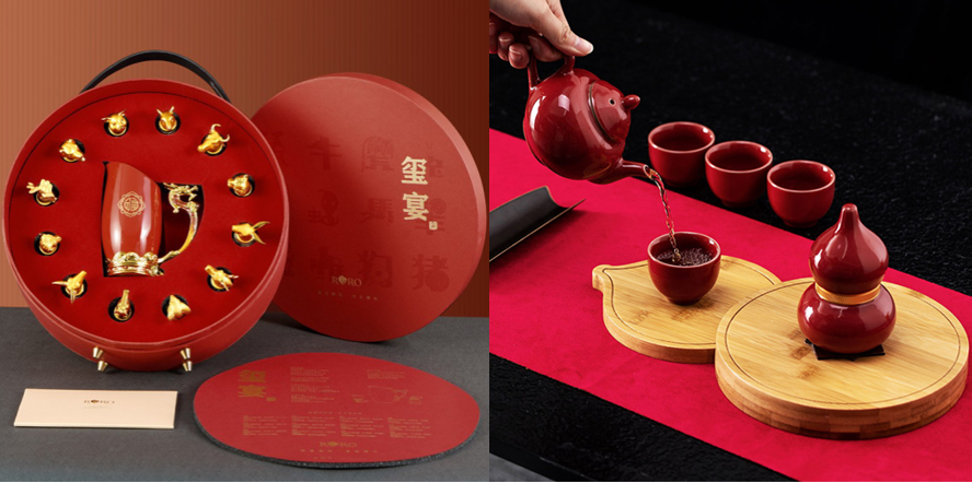 中禮集-企業(yè)高級(jí)禮品定制