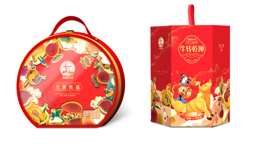 中禮集-創(chuàng)意年貨禮品