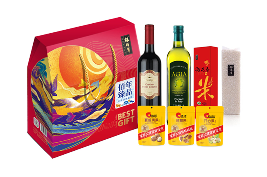 中禮集-年貨禮品團(tuán)購(gòu)