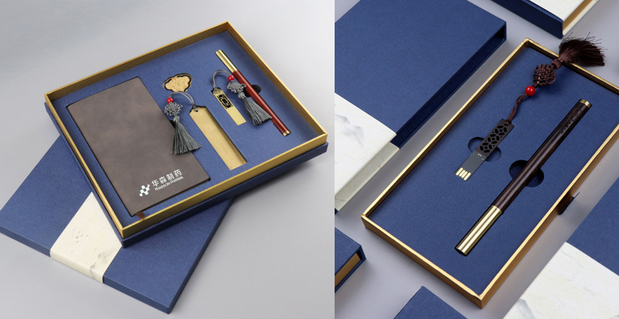 中禮集-商務(wù)電子禮品