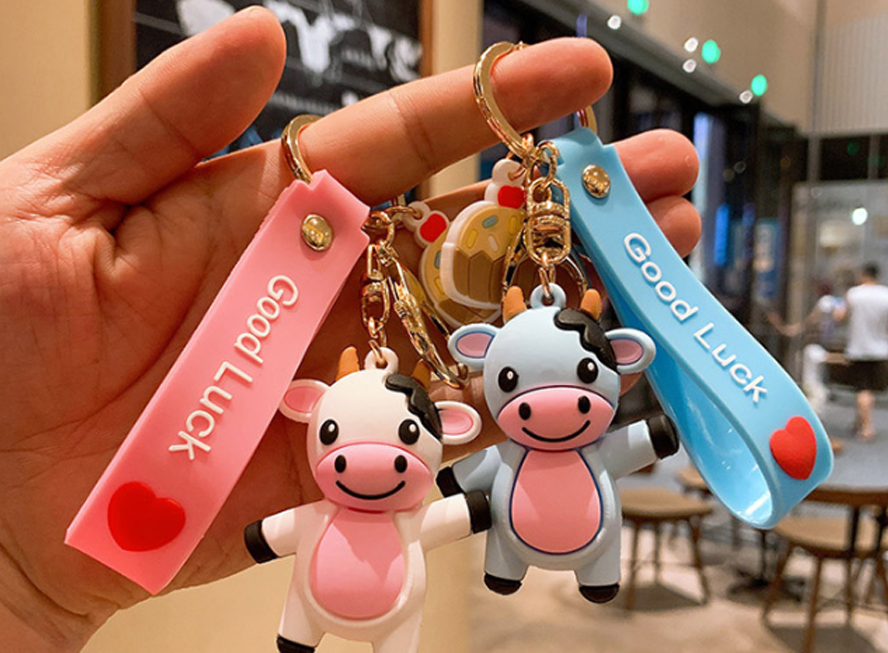 中禮集-創(chuàng)意小禮品