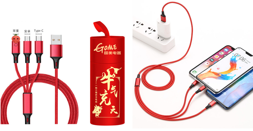 中禮集-創(chuàng)意活動小禮品推薦