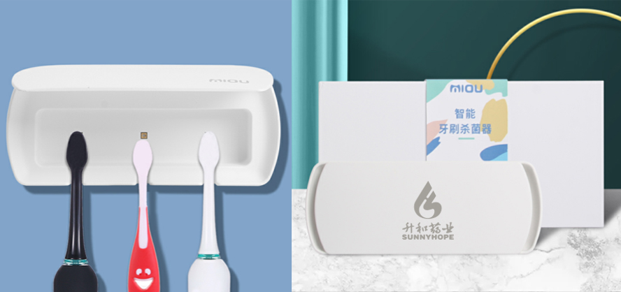 中禮集-公司活動(dòng)禮品定制