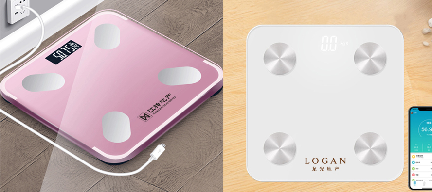 中禮集-獎勵員工禮品