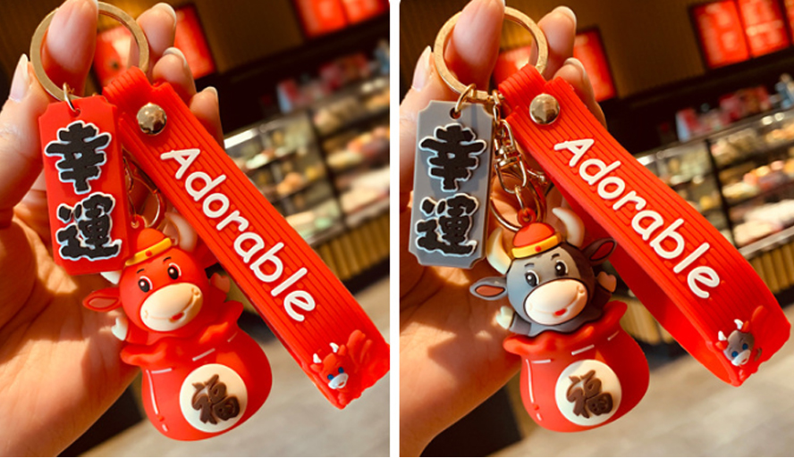 中禮集-客戶抽獎(jiǎng)禮品推薦