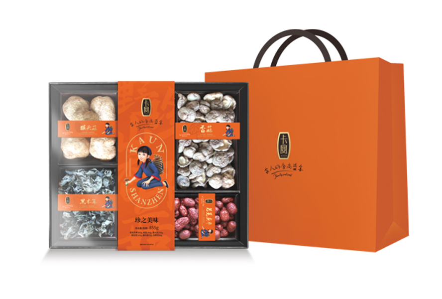 中禮集-送領(lǐng)導(dǎo)禮品