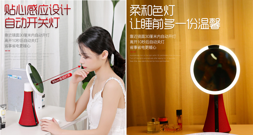 中禮集-創(chuàng)意禮品公司